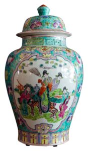 Famille Rose Ginger Jar With Figural Scenes Of Women 13